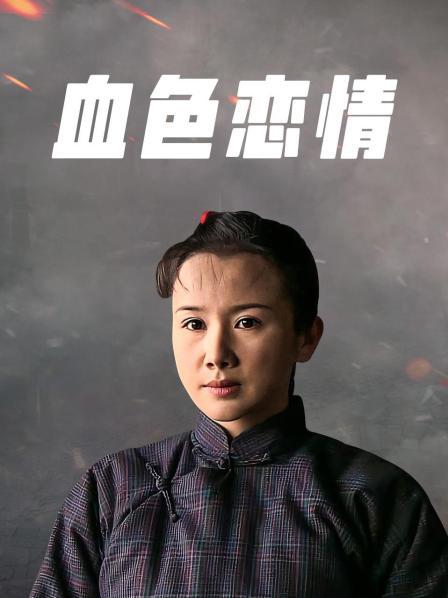 蜜桃传媒国产AV剧情新作-暴富父子共享一女齐操 亲子淫靡天伦之乐 蜜桃女神唐茜